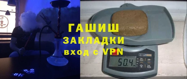 меф VHQ Верея